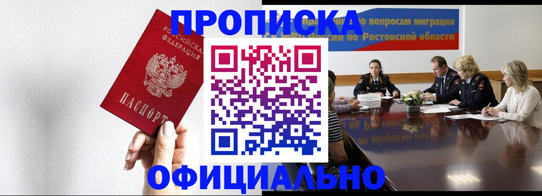 форма 3 в Черемхово